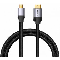 Baseus Enjoyment Series Male MiniDP To DP Male bidirectional Adapter Cable 1.5m Dark gray