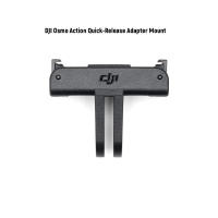 DJI Osmo Action Quick-Release Adapter Mount