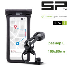 Набор креплений на велосипед SP Connect SPC+ Bike Bundle Universal Case 52302